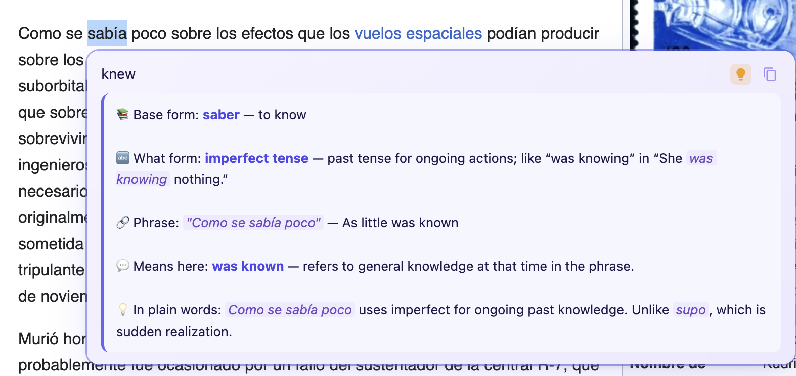 Contextual explanation